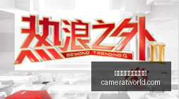 英雄联盟,赛事激战,哪支战队将,真人百家乐线上官网,真人百家乐线上官网App,真人百家乐线上官网下载,真人百家乐线上官网登录,真人百家乐线上官网平台