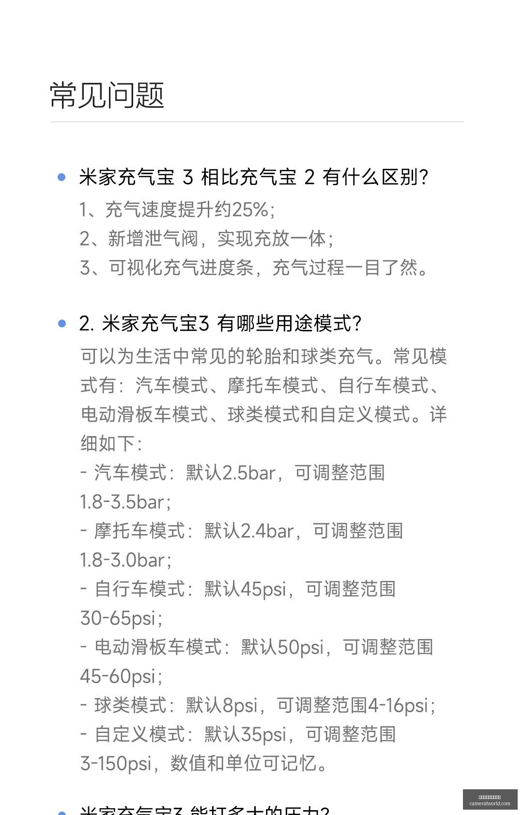 电竞战队转,会潮起,顶尖选手加,真人百家乐线上官网,真人百家乐线上官网App,真人百家乐线上官网下载,真人百家乐线上官网登录,真人百家乐线上官网平台