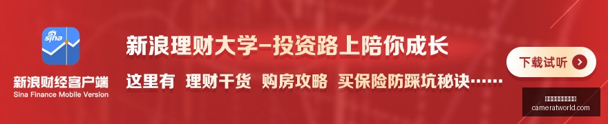 双色球第,期名家攻略,终极推荐汇,真人百家乐线上官网,真人百家乐线上官网App,真人百家乐线上官网下载,真人百家乐线上官网登录,真人百家乐线上官网平台