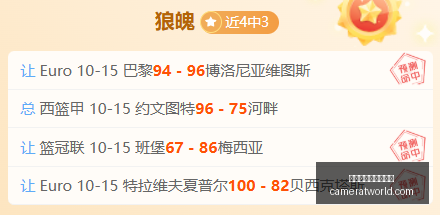 辽宁外援洛,夫顿获橄榄,加盟内幕,真人百家乐线上官网,真人百家乐线上官网App,真人百家乐线上官网下载,真人百家乐线上官网登录,真人百家乐线上官网平台
