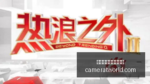 英雄联盟11赛事激战，哪支战队将夺冠？