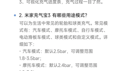 电竞战队转会潮起，顶尖选手加盟